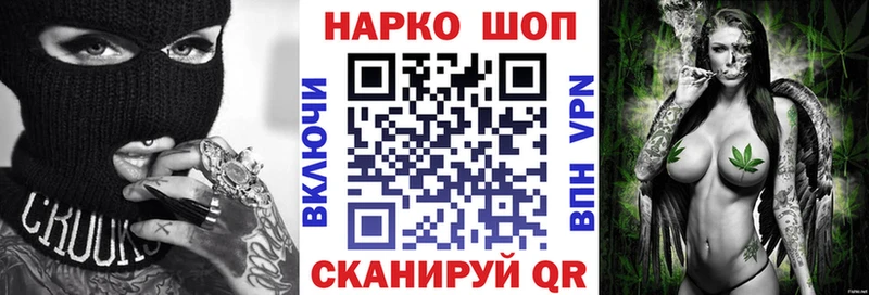 Виды наркотиков купить Тутаев Марихуана  Меф  АМФЕТАМИН  Псилоцибиновые грибы  ГАШ 