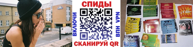 что такое наркотик  Тутаев  БУТИРАТ BDO 33% 
