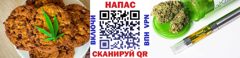 blacksprut зеркало Тутаев Canna-Cookies конопля где можно купить наркотик