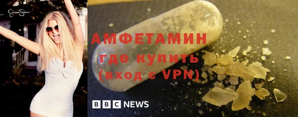 мет Киренск