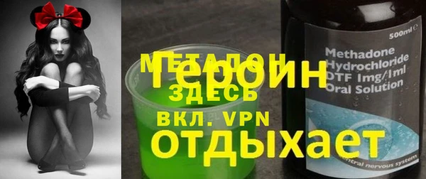 spice Киреевск