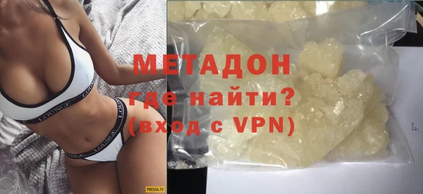 МДПВ Чердынь