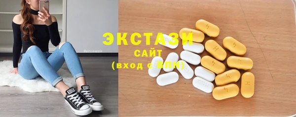 мет Киренск