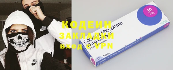 МДПВ Чердынь