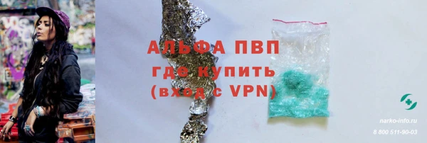 мет Киренск