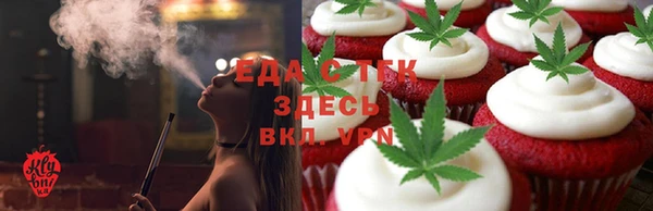 мет Киренск