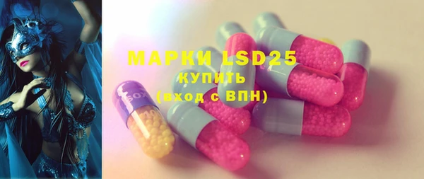 мет Киренск