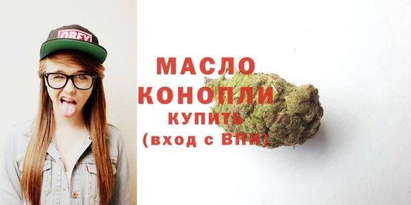 мет Киренск
