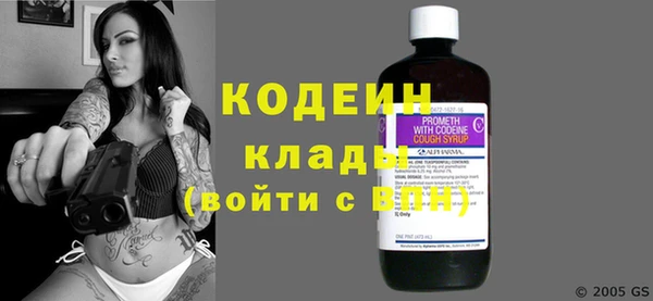 mdpv Чекалин