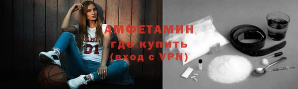 мет Киренск