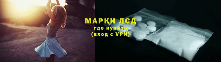 мет Киренск