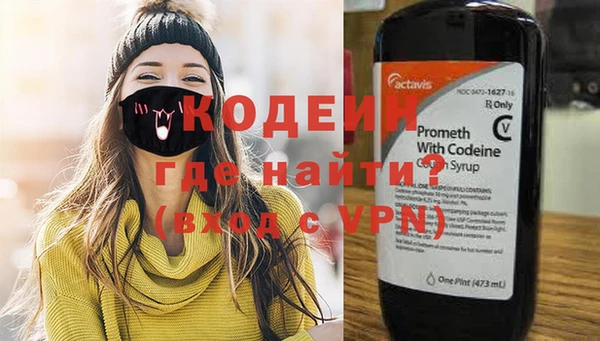 мет Киренск