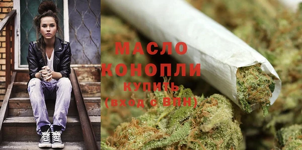 2c-b Янаул