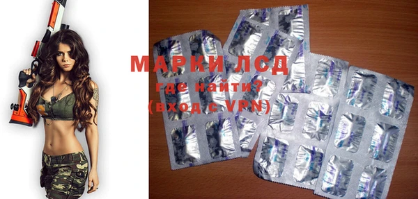 mdpv Чекалин