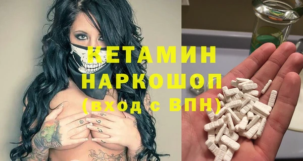 мет Киренск