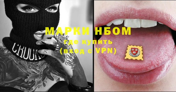 mdpv Чекалин