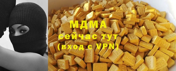 spice Киреевск