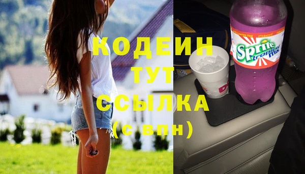 spice Киреевск
