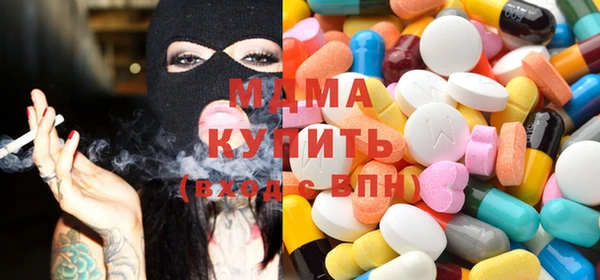 МДПВ Чердынь