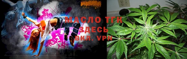 spice Чегем
