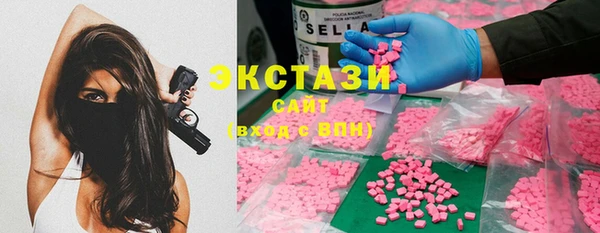 мет Киренск