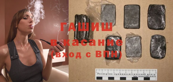 spice Киреевск
