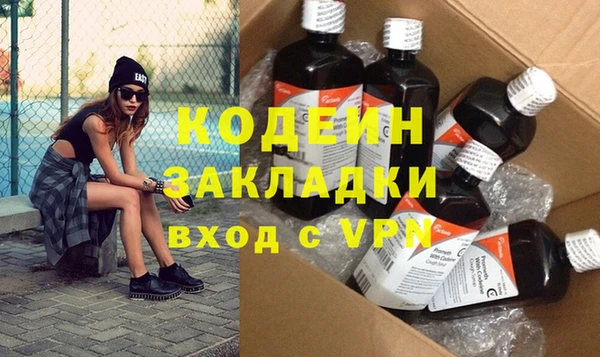 spice Киреевск