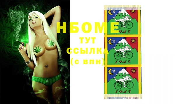 мет Киренск