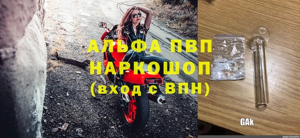 мет Киренск