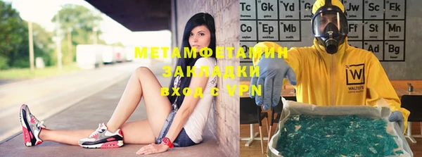 spice Киреевск