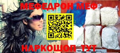 СК Гудермес