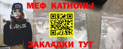 СК Гудермес