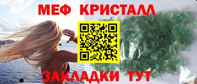 СК Гудермес