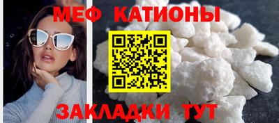 СК Гудермес