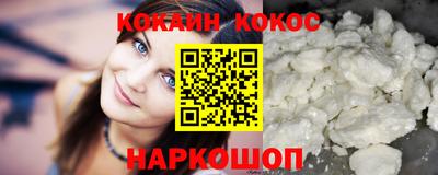 прущая мука Гулькевичи