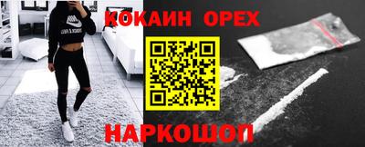 СК Гудермес