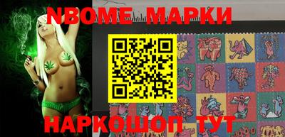 прущие крисы Гуково