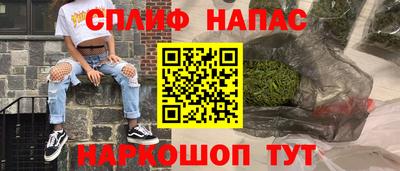 прущая мука Гулькевичи