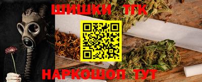 прущая мука Гулькевичи