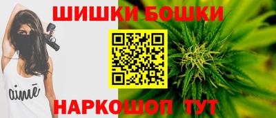 прущая мука Гулькевичи
