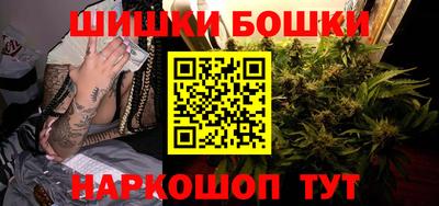прущая мука Гулькевичи