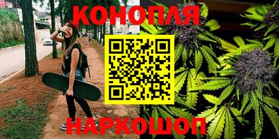 прущие крисы Гуково