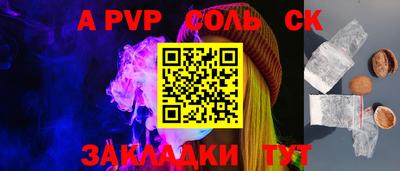 прущая мука Гулькевичи