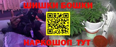 прущая мука Гулькевичи