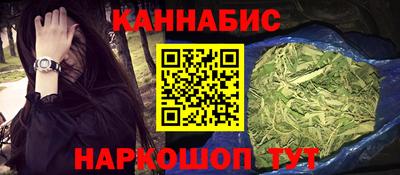 прущая мука Гулькевичи