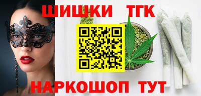 прущая мука Гулькевичи