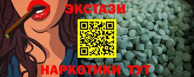 СК Гудермес