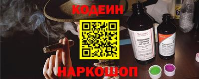 прущая мука Гулькевичи