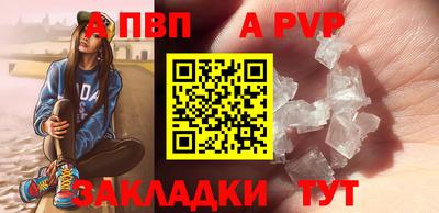 СК Гудермес