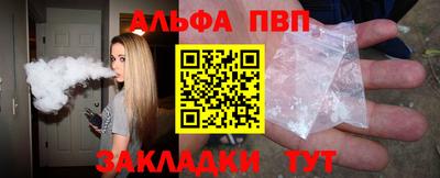 прущая мука Гулькевичи